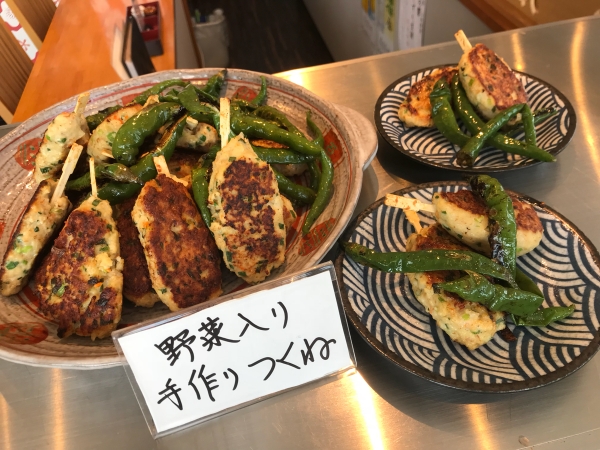 野菜入り焼きちくわ