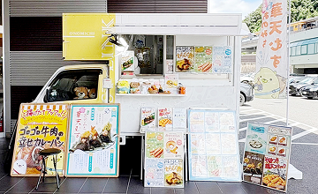 kitchen_car_gallery04