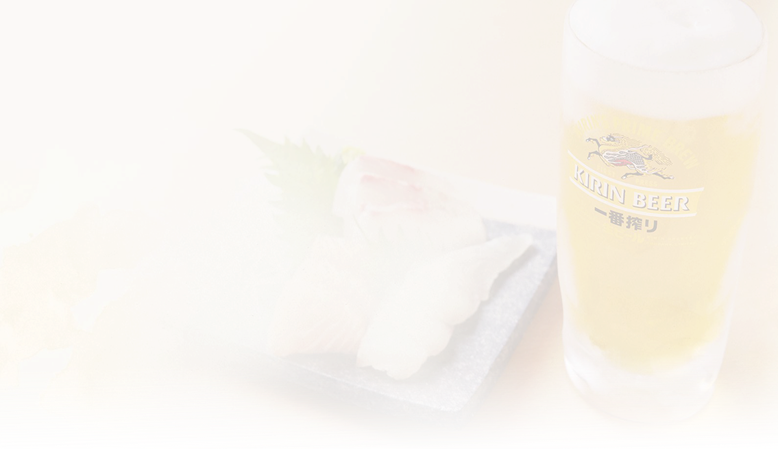 sake_bg